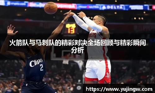 emc易倍体育官网