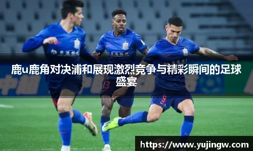emc易倍体育APP