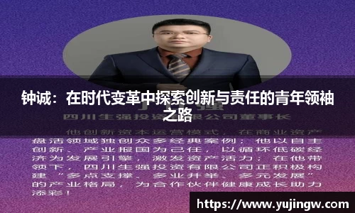 emc易倍体育平台