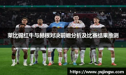 emc易倍体育官网