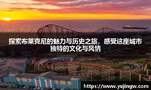 emc易倍体育平台