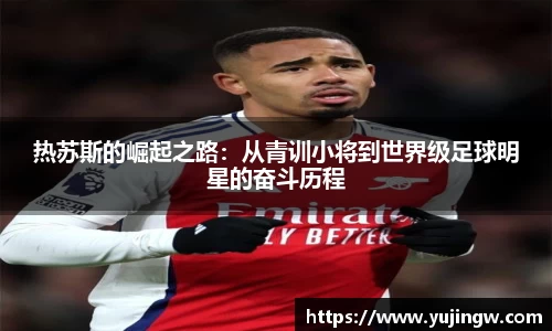 emc易倍体育平台