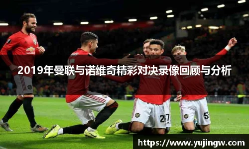 emc易倍体育平台