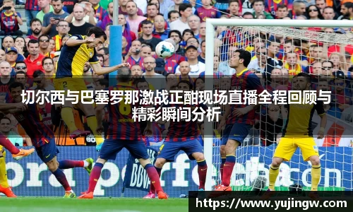 emc易倍体育官网