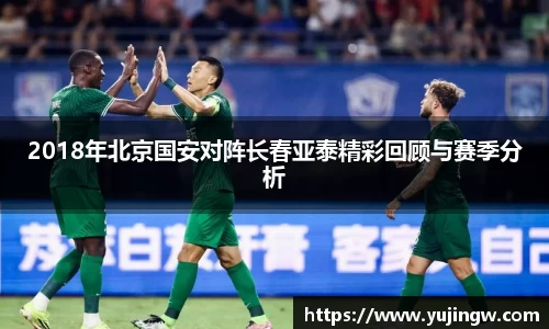 emc易倍体育平台