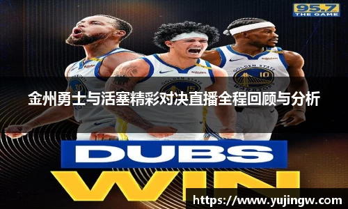 emc易倍体育