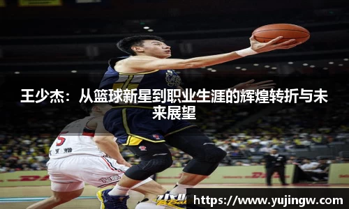 emc易倍体育