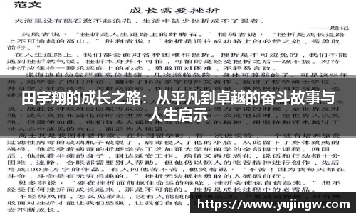 emc易倍体育APP