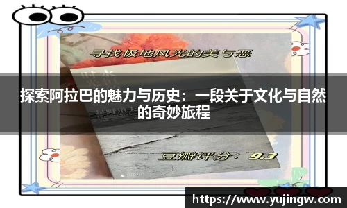 emc易倍体育