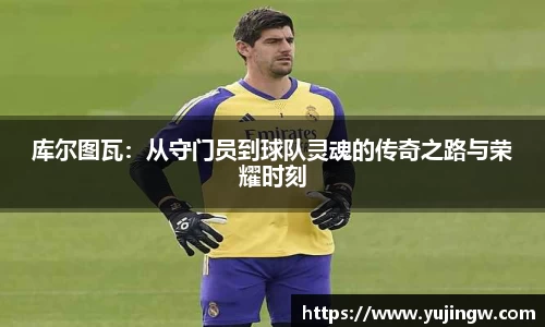 emc易倍体育官网