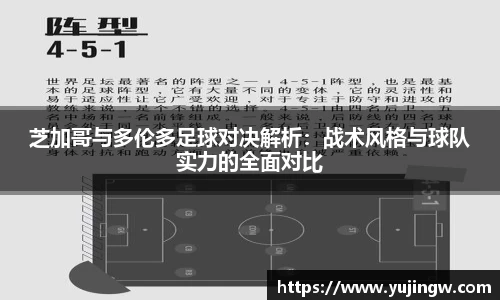 emc易倍体育平台
