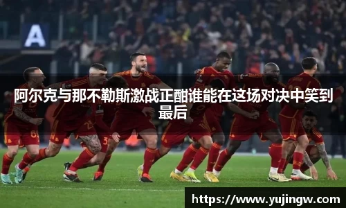emc易倍体育平台