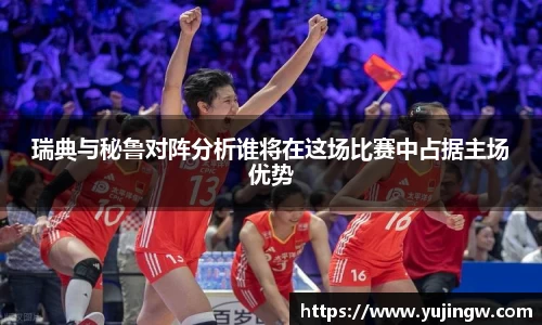 emc易倍体育APP
