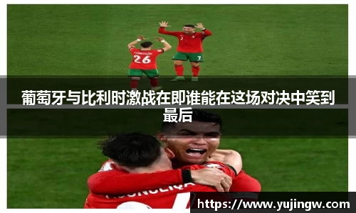 emc易倍体育