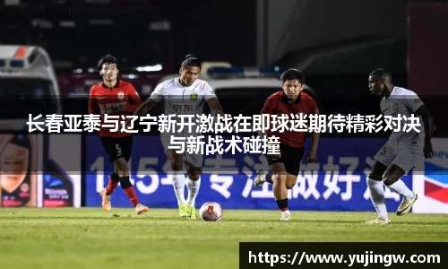 emc易倍体育官网