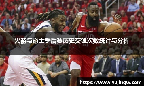emc易倍体育官网