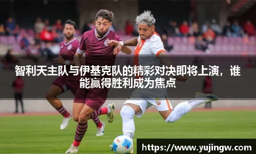 emc易倍体育