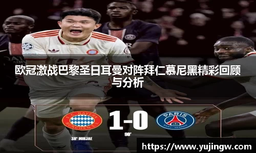emc易倍体育平台