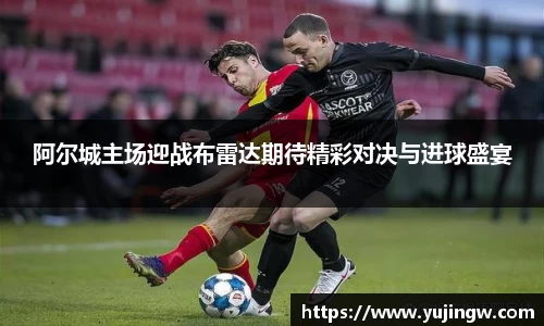 emc易倍体育