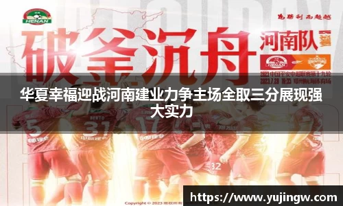 emc易倍体育APP