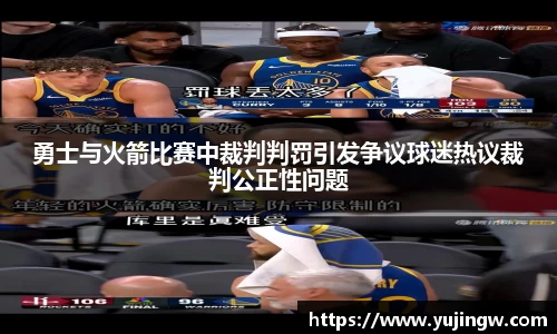 emc易倍体育平台