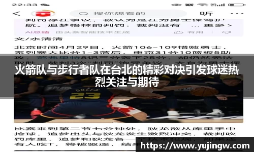 emc易倍体育平台