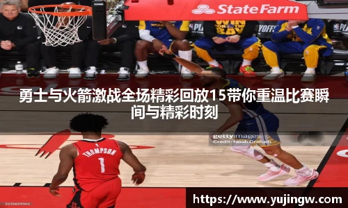 emc易倍体育平台