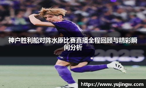 emc易倍体育
