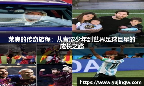emc易倍体育APP