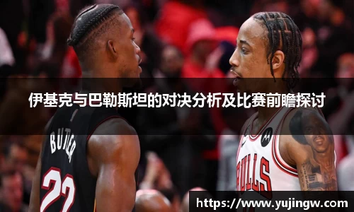 emc易倍体育官网