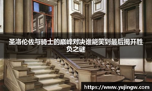 emc易倍体育平台
