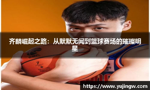 emc易倍体育
