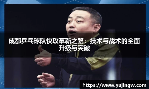 emc易倍体育平台
