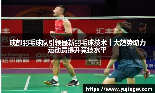 emc易倍体育官网