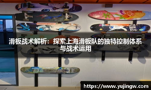 emc易倍体育APP