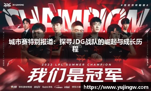 emc易倍体育官网