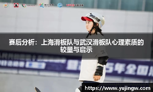 emc易倍体育官网