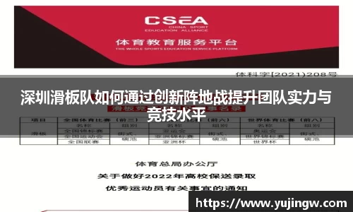 emc易倍体育