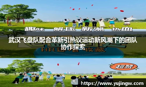 emc易倍体育官网