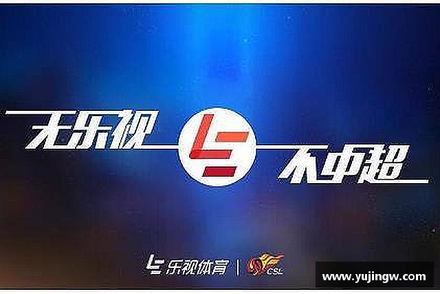 认识emc易倍体育
